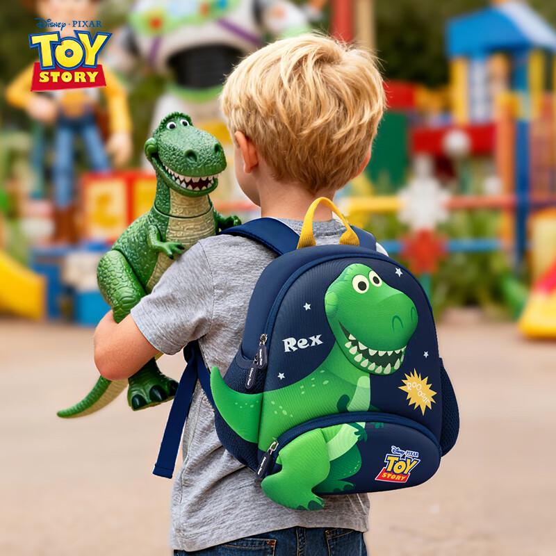 Disney Kids Anti-Lost Dinosaur Backpack (Neoprene)