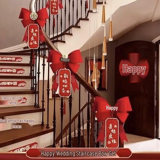 Wedding Room Decor: Stair Railing Flowers & Balloons Package