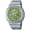 [Casio] G-Shock GM-2110D-3AJF Men's Watch, Silver/Lime Green