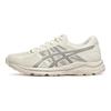 Asics Scarpe da Corsa Basse Gel-Contend 4 Comode Traspiranti Resistenti Scarpe da Corsa Donna Bianco Sporco T8D9Q-203