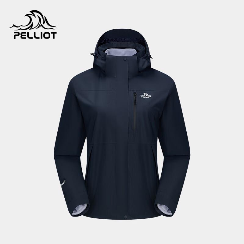 Pelliot Women s Mountain Series 3-in-1 Jacket L