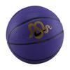 Nike Black Mamba Artificial Leather Basketball Purple Size 7 Ball Training Unisex China Mainland Version IB6736-533