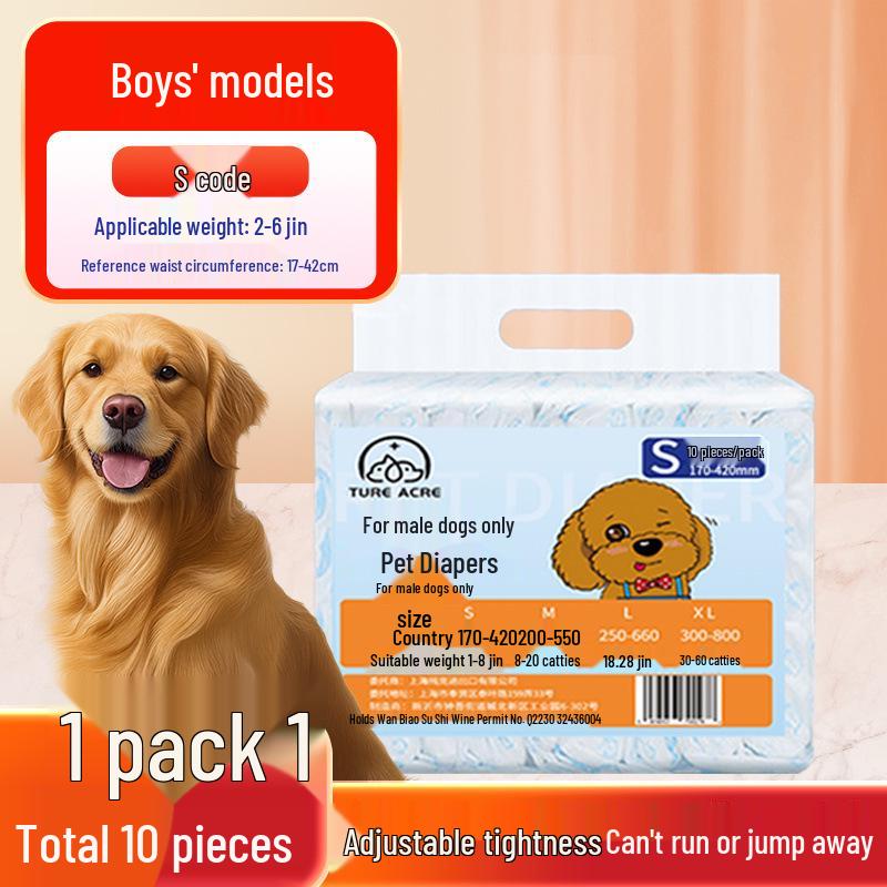 Breathable Dog Diapers: Male & Female Period Pants, Senior Pet Physiological Pants
