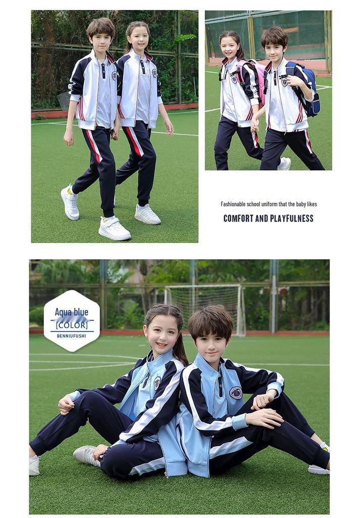 British Academy Primary School Sports Set - Spring & Autumn Uniform for Kindergarten & Class Performance