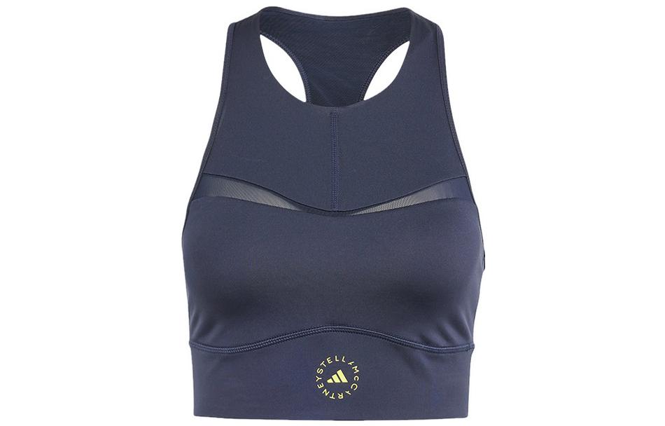 Adidas Racerback Panelled Sports Bra IB5531 A/XS