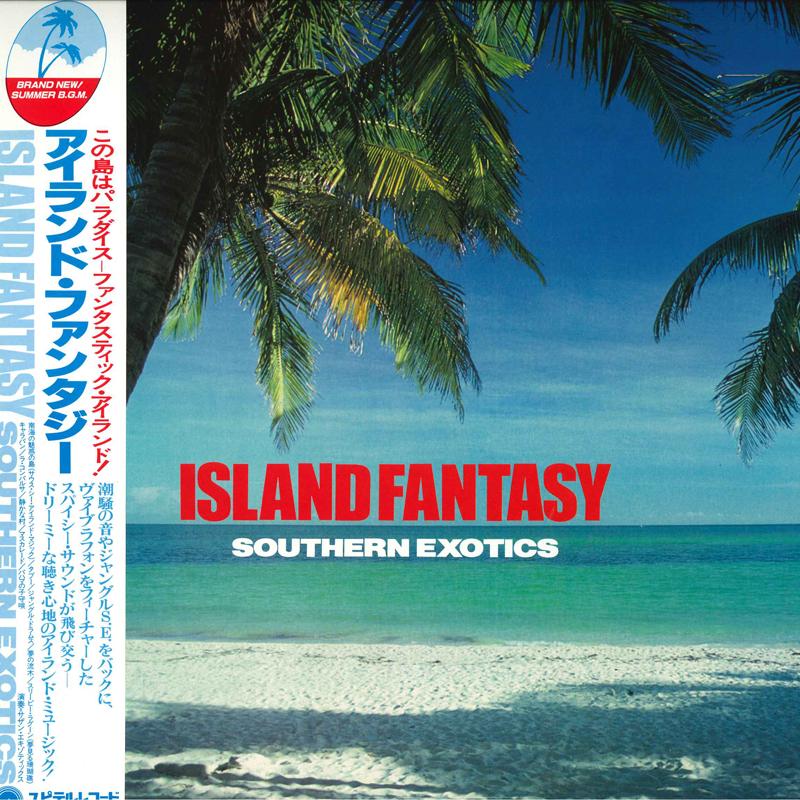

LP Record SOUTHERN EXOTICS Island Fantasy YD250005 YUPITERU 1982 Japan Obi Jazz Used
