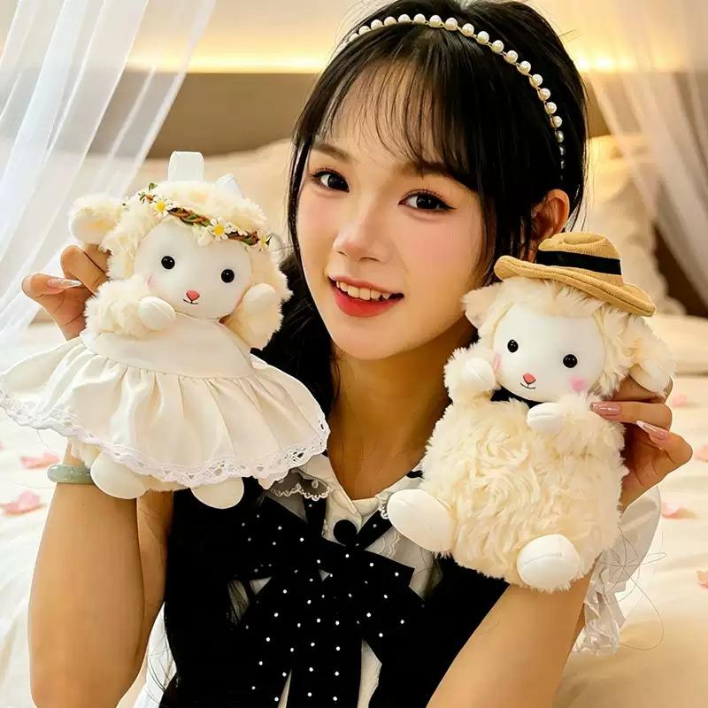 30Cm Cartoon Little Sheep Plush Toys Couple Style Wedding Dress Series Animal Doll Kawaii Room Ornament Plushies Souvenir Gift