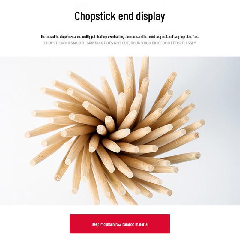 ZISIZ Disposable Bamboo Chopsticks