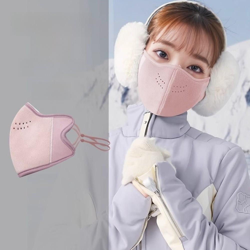 Windproof Thermal Mask Winter Warm Skiing Face Cover New Winter Bicycle Cycling Mask