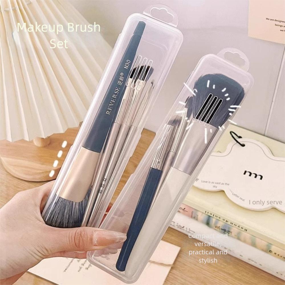 Dustproof Makeup Brush Storage Box Transparent Desktop Cosmetic Storage Container  for Women Girls