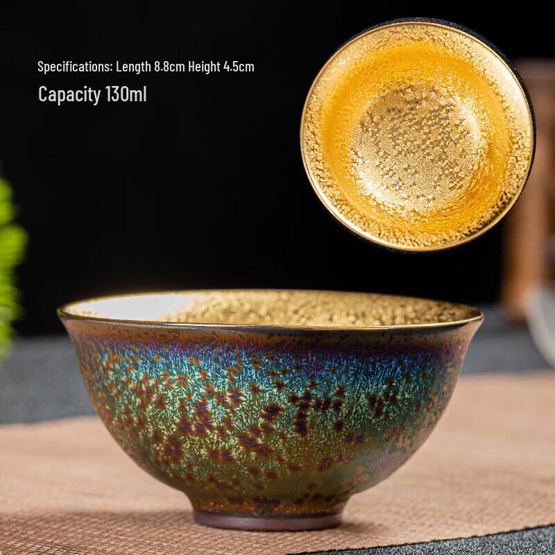 Chaxun Peacock Glaze Ceramic Teacup