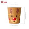 Snowman Party Christmas Supplies Paper Napkins Plates Cups For Festive Events