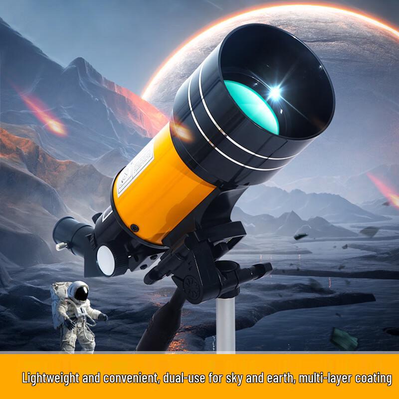 SUNCORE F30070 Astronomical Telescope