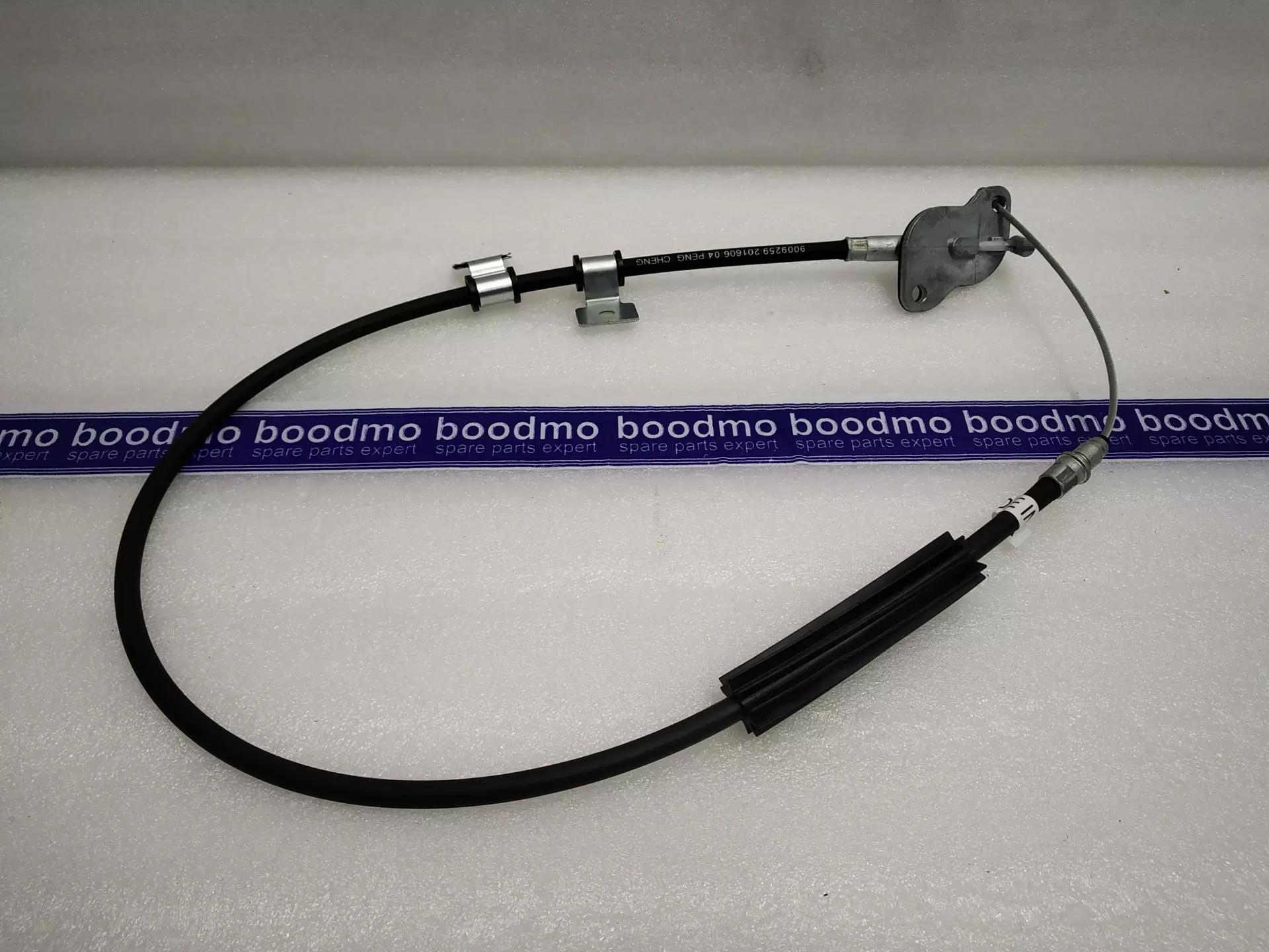 

Cable Set, Parking Brake for CHEVROLET SAIL, SAIL U-VA - J9009259