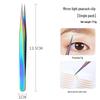 Goldfeder Falsche Wimpern Pinzetten Set - Grafting & Curling Beauty Tools
