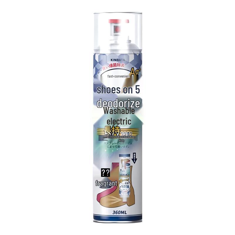 kinbata Spray Desodorizante para Sapatos com Íons de Prata 360ml