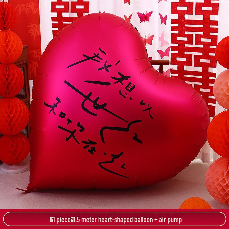 Extra Large Heart Balloon Honeymoon & Wedding Decoration Set