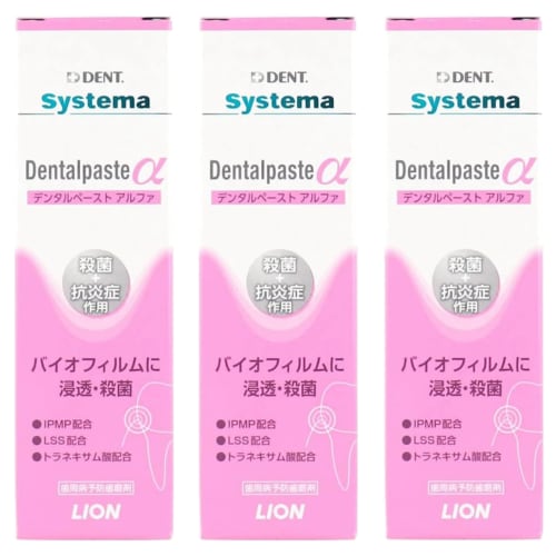 [.co.jp Exclusive] [Bulk Purchase of 3] Systema Dental Paste × 90g X 3