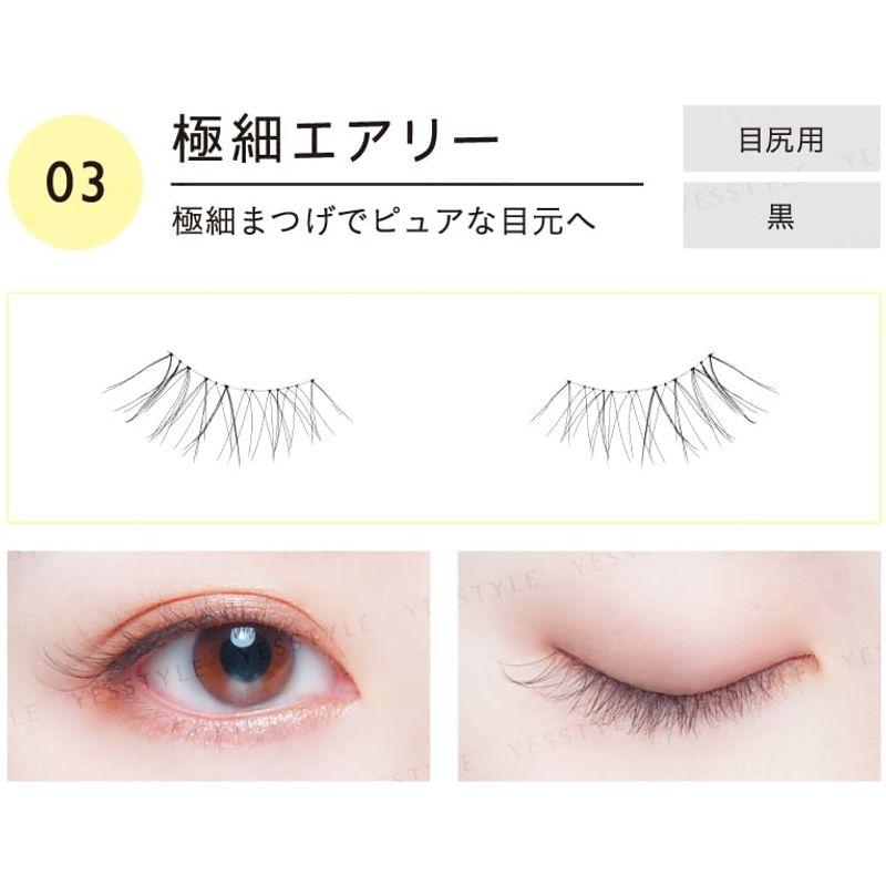 Koji - Dolly Wink Easy Lash