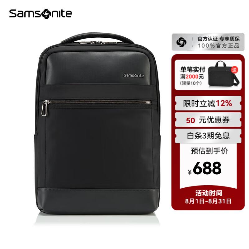 Samsonite NU4*09013 Backpack