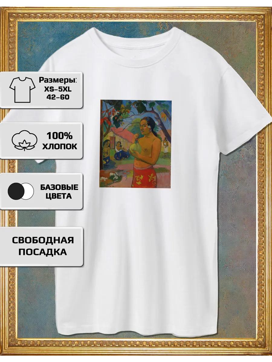 Paul Gauguin T–shirt - Where are you going? M