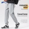 Warrior Men's Casual Drawstring Jogger Pants
