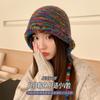 Autumn and Winter Rainbow Color Striped Ear Protector Wool Hat Women's Face Small Lace-up Contrasting Color Bag Head Knitted Hat