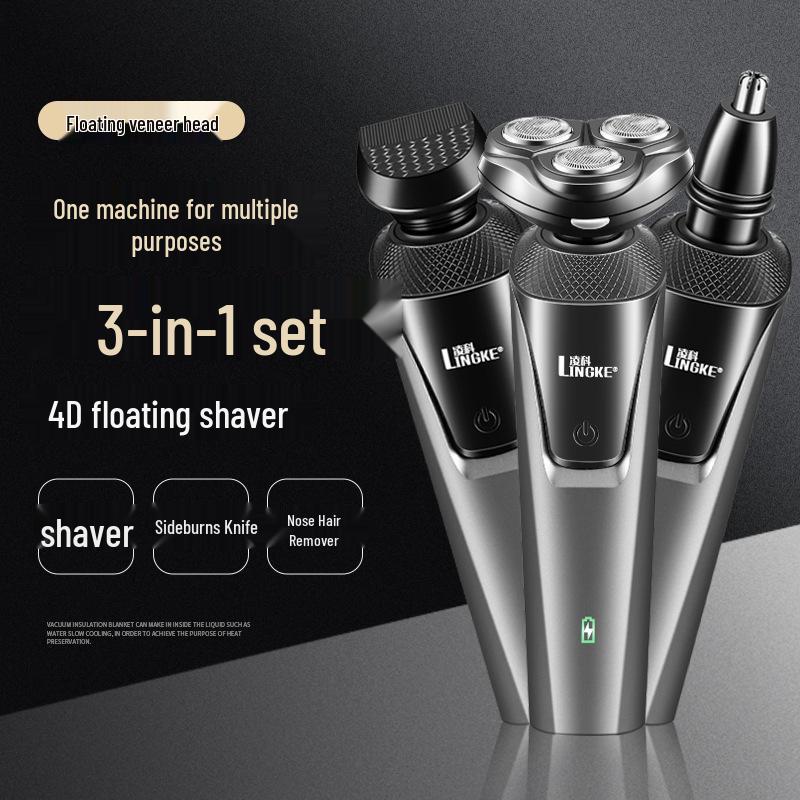 Lingke 8806 Men's Electric Shaver - Smart Beard Trimmer with USB Charging
