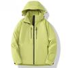 Windproof and Waterproof Outdoor Warm Padded Jacket Autumn and Winter Men's Padded Jacket