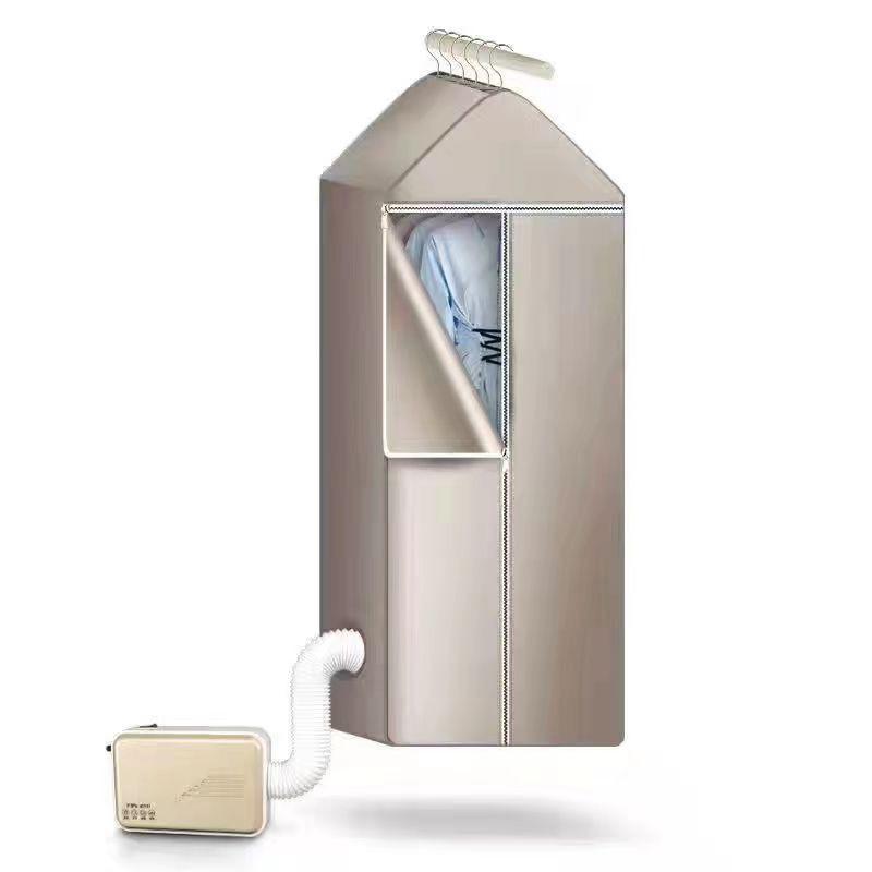 

Многофункциональная сушилка 600 Вт для дома, портативная, с быстрым нагревом, сушилка для одежды, удаление клещей и дезинфекция, сушилка для обуви, 23,2 * 80 см Gold(with cover)