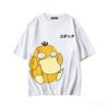 Anime Pokemon Psyduck Graphic Printed T-shirt Men's and Women's T-shirt Men's Tops Harajuku Y2K T-shirt 2026 Summer New