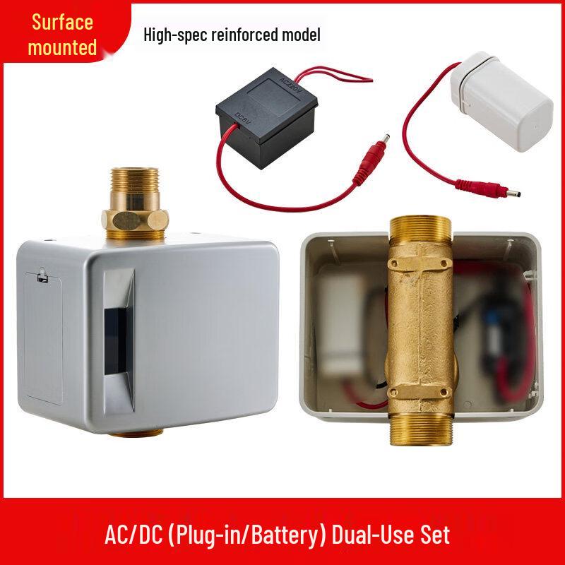 Lùsè Universal Automatic Flushing Squat Toilet Sensor