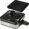 Yamazen Hot Plate, Grill Pot, For Living Alone, 2 Types of Plates (Wave Plate/Pot Plate), Removable Plate, with Temperature Adjustment Function, Silve
