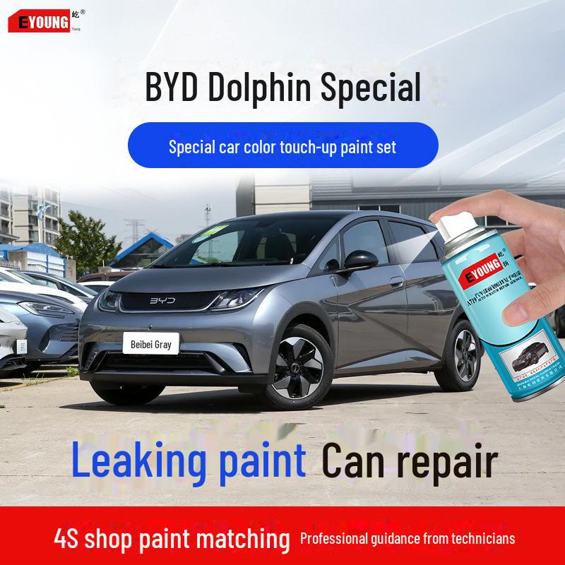 

Карандаш для подкраски царапин BYD Dolphin Dudu White & Surf Blue