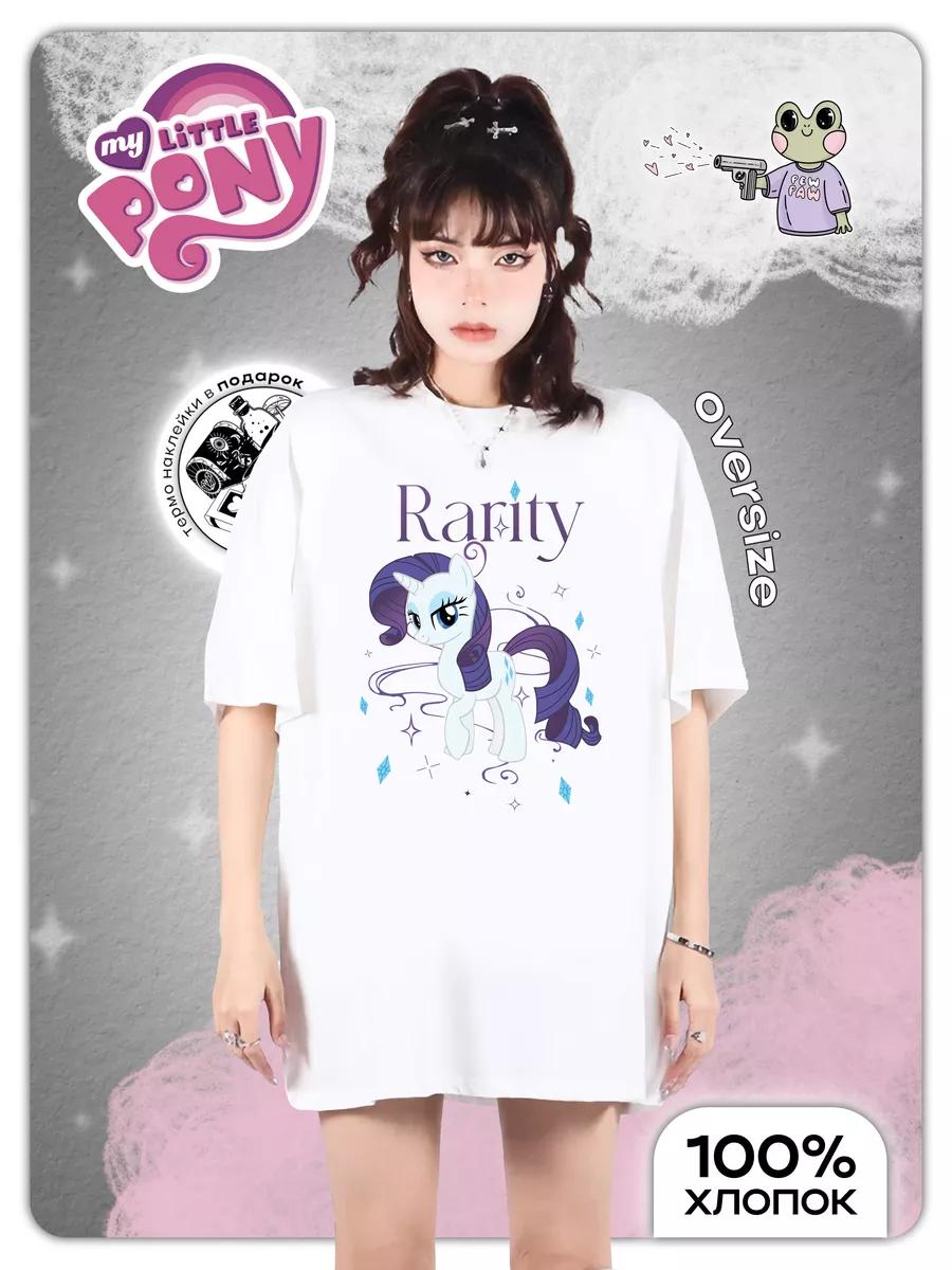 Men s printed T‑shirt 2XL