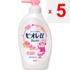 KAO Biore u Biore-u Angel Rose Scent Pump 480 ml do zastosowań ogólnych (Biore II) Mydło do ciała Nanieś odpowiednią ilość mydła na wilgotny ręcznik lub gąbkę, spień i