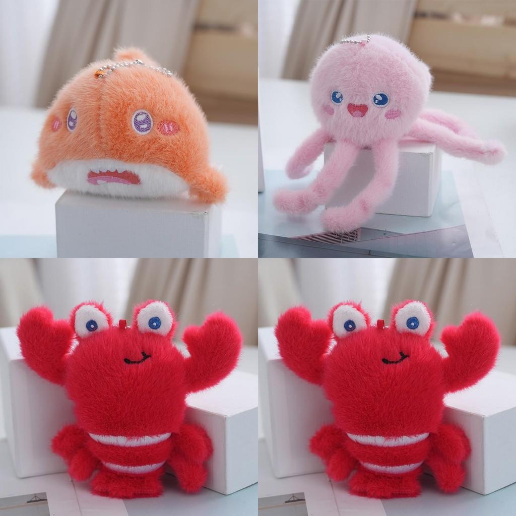 Lovely Cartoon Sea Creatures Plush Keychain Essential For Kids And Adults