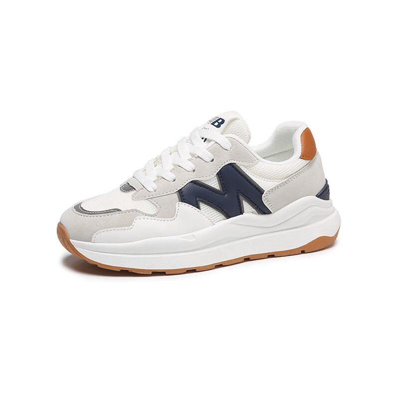 

Tri-Extreme Outdoor TP6150 Chunky Running & Casual Sneakers 38