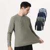 Men's Quick-Dry Long Sleeve Round Neck Sports T-Shirt - Casual Outdoor Running and Fitness Wear