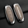 Dongfeng Nano 01 (2024) AIR/PLUS/MAX Key Case Decorative Shell Buckle