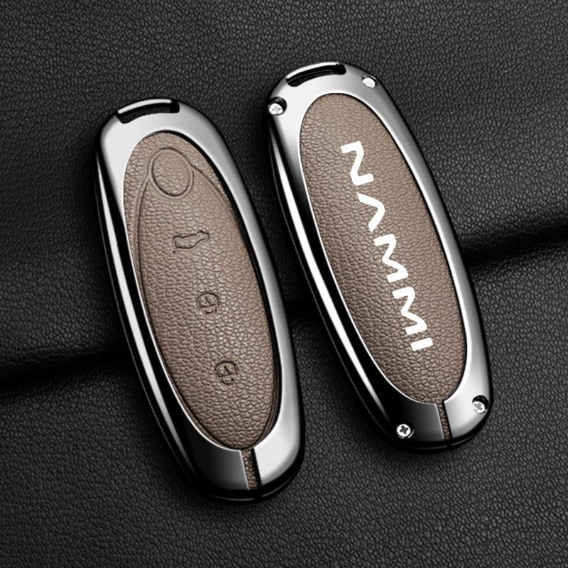 Dongfeng Nano 01 (2024) AIR/PLUS/MAX Key Case Decorative Shell Buckle