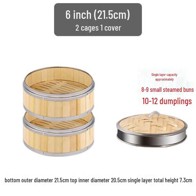 Bamboo Steamer Basket with Stainless Steel Rim