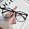 Nye trendy, stor innfatning Myopia-briller Ultra Light Anti Blue Light Near-Sight-briller klare linse Overdimensjonerte kortsiktige briller