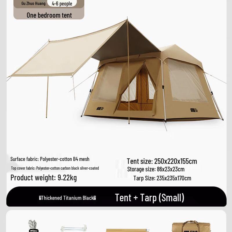 TAN XIAN ZHE Automatic Outdoor Camping Tent Small