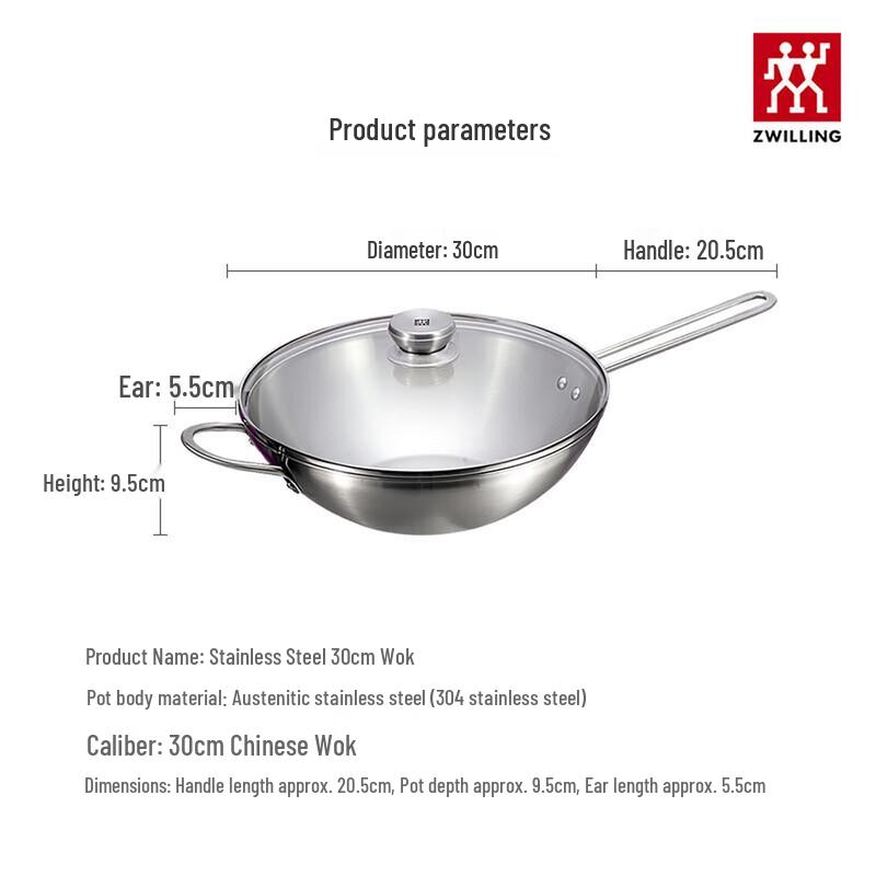 ZWILLING 304 Stainless Steel Home Wok