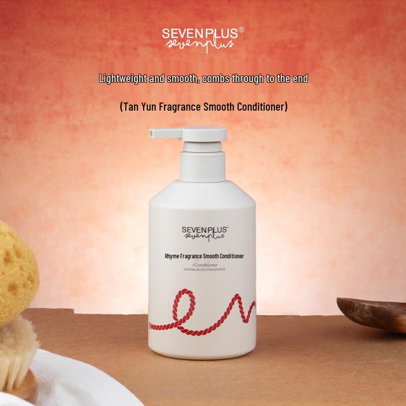 

SEVEN PLUS Sandalwood Rhyme Fragrant Smoothing Conditioner