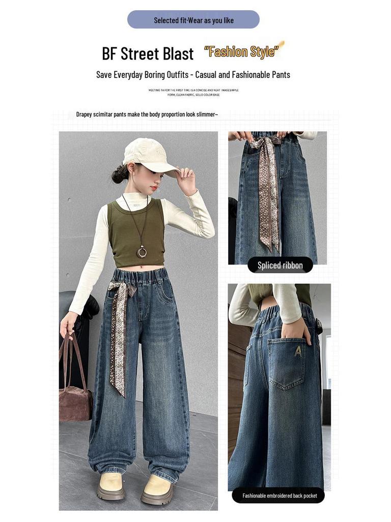 Mädchen Weitbeinige Scimitar-Hose - Frühling/Herbst Koreanischer Stil Cooler Trend