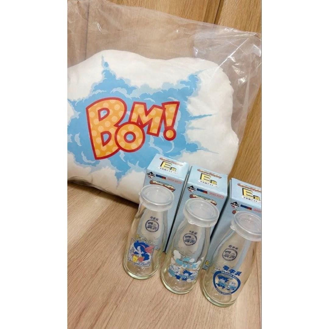 Ichiban Kuji Dragon Ball C Prize Cushion E Milk Bottle Glass
