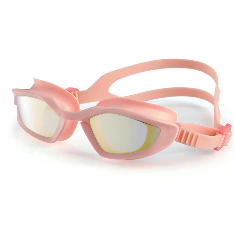 Tiankao Large Frame Adult Swimming Goggles