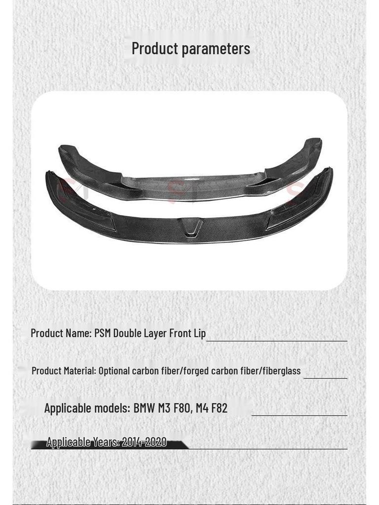 BMW M3 F80/M4 F82 Carbon Fiber PSM Style Front Lip Splitter Chin Diffuser